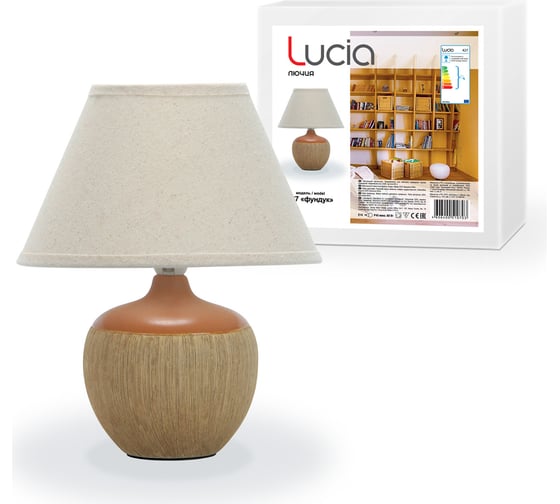 Изображение товара Настольный светильник Лючия 427 Фундук 60w Е14, d200хh260мм 4606400510703