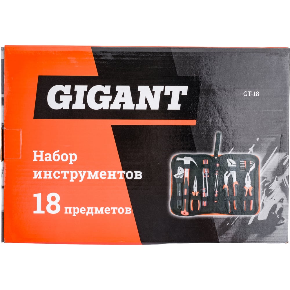 Набор инструментов 18шт gigant gt-18 - фото 15