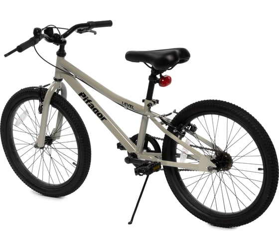 Изображение товара Велосипед PIFAGOR Level 20, серый PR20LVGR