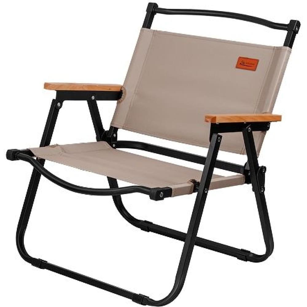 Складное кресло Arizone складное кресло шезлонг arizone