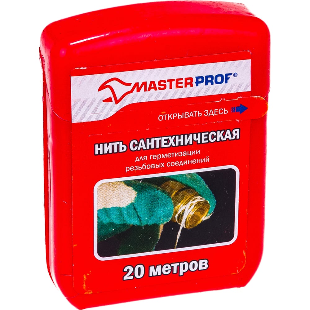 Сантехническая нить для герметизации резьбы MasterProf нить сантехническая 25 м полиамид profactor san lock блистер pf pst 540