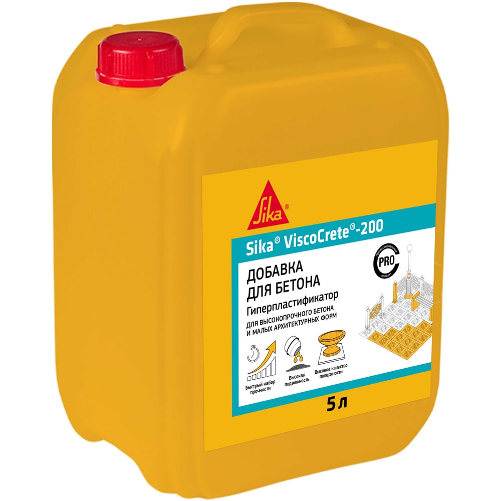 Изображение товара Гиперпластификатор для высокопрочного бетона Sika ViscoCrete-200, 5 л 669069