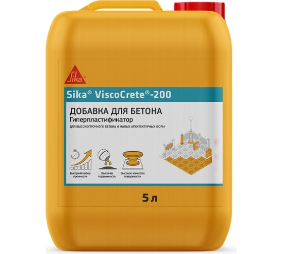Изображение товара Гиперпластификатор для высокопрочного бетона Sika ViscoCrete-200, 5 л 669069