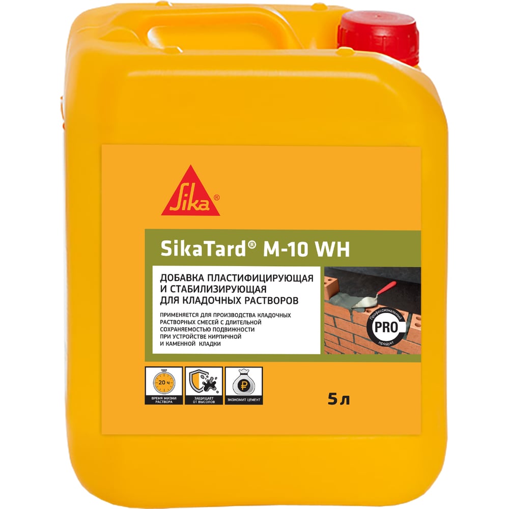 Изображение товара Комплексная добавка для кладочных растворов SIKA Tard M-10 WH 5л жидкая Изображение товара Комплексная добавка для кладочных растворов SIKA Tard M-10 WH 5л жидкая