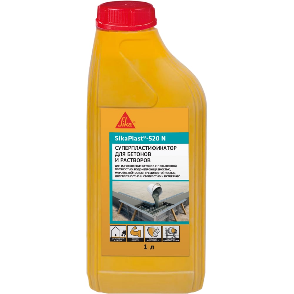 Изображение товара Суперпластификатор для бетона и цементных растворов SIKA Plast-520 N Канистра 1л. 525952 Изображение товара Суперпластификатор для бетона и цементных растворов SIKA Plast-520 N Канистра 1л. 525952