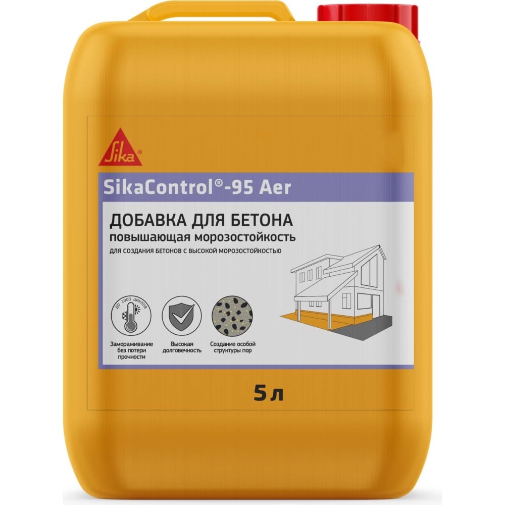 добавка для бетона комплексная sika antifreeze n9 1 л Добавка для создания бетонов с высокой морозостойкостью SIKA