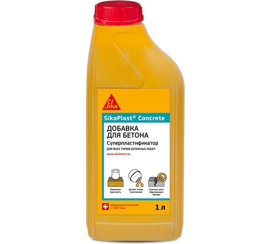 Изображение товара Суперпластификатор для бетона SIKA Plast Concrete Канистра 1л. 533339