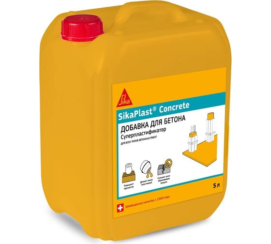 Изображение товара Суперпластификатор для бетона SIKA Plast Concrete Канистра 5л. 521300