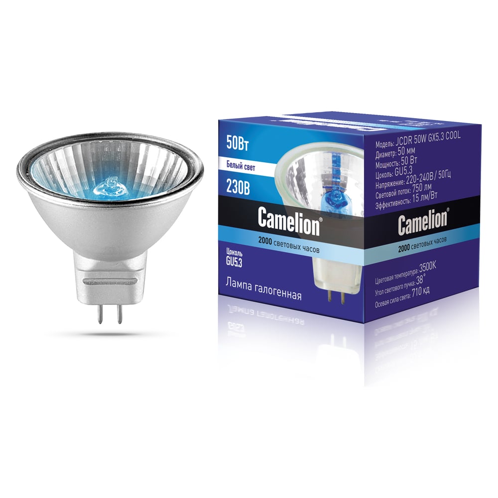 Изображение товара Галогенная лампа с защитным стеклом JCDR 50W 220V 50mm COOL Camelion 11470