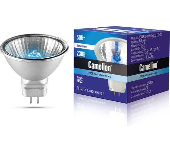 Изображение товара Галогенная лампа с защитным стеклом JCDR 50W 220V 50mm COOL Camelion 11470