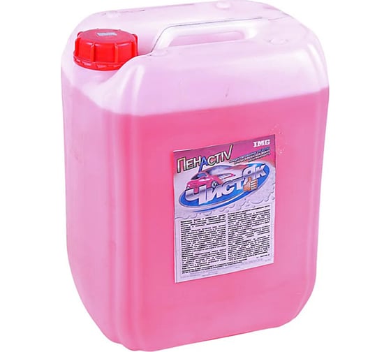 Изображение товара Шампунь ПенАктив Чистяк для бесконтактной мойки 22 кг IMG CHISTYAK-22