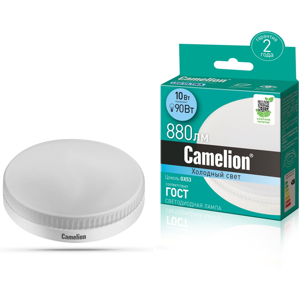 Изображение товара Светодиодная лампа Camelion 10Вт GX53 естественный белый