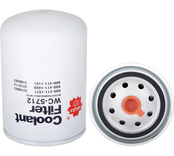 Изображение товара Фильтр системы охлаждения Sakura WC5712