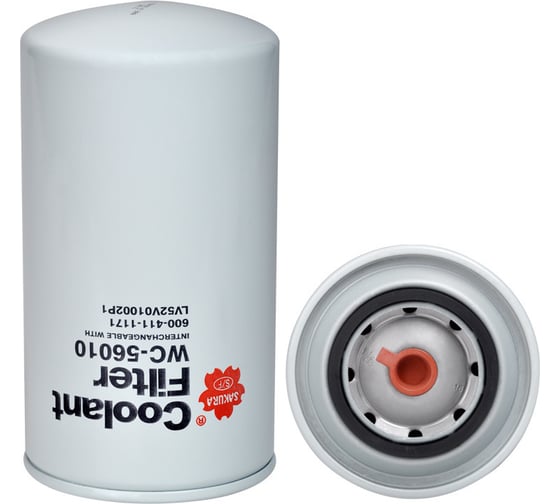 Изображение товара Фильтр системы охлаждения Sakura WC56010