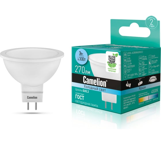Изображение товара Светодиодная лампа 3Вт 220В Camelion LED3-JCDR/845/GU5.3 11368