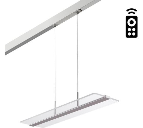 Изображение товара Трековый диммируемый светильник NOVOTECH для низковольтного шинопровода 358993