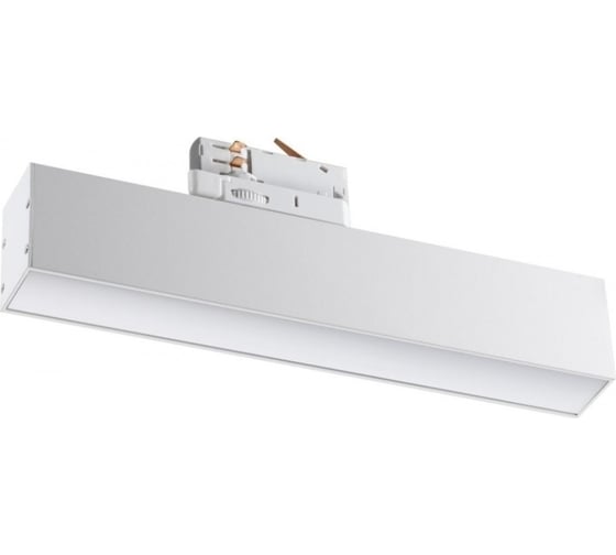 Изображение товара Трехфазный трековый светодиодный светильник NOVOTECH LED 18W ITER 3588 358854