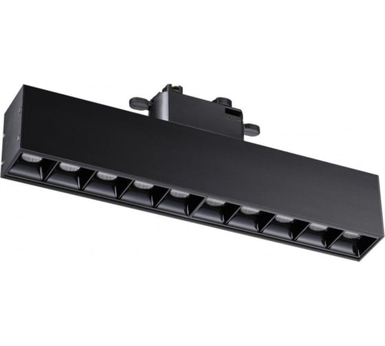 Изображение товара Трековый однофазный трехжильный светодиодный светильник NOVOTECH LED 1 358857