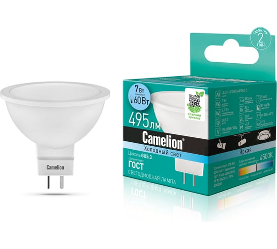 Изображение товара Светодиодная лампа 7Вт 220В Camelion LED7-JCDR/845/GU5.3 11657