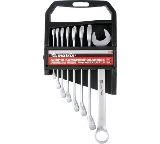 Изображение товара Набор комбинированных ключей 6-19мм 8шт MATRIX 15408