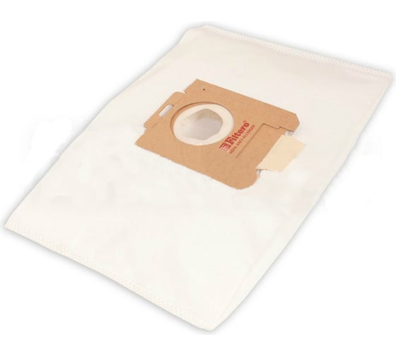 Изображение товара FLS 01 Ultra FILTERO Экстра (3 шт.)