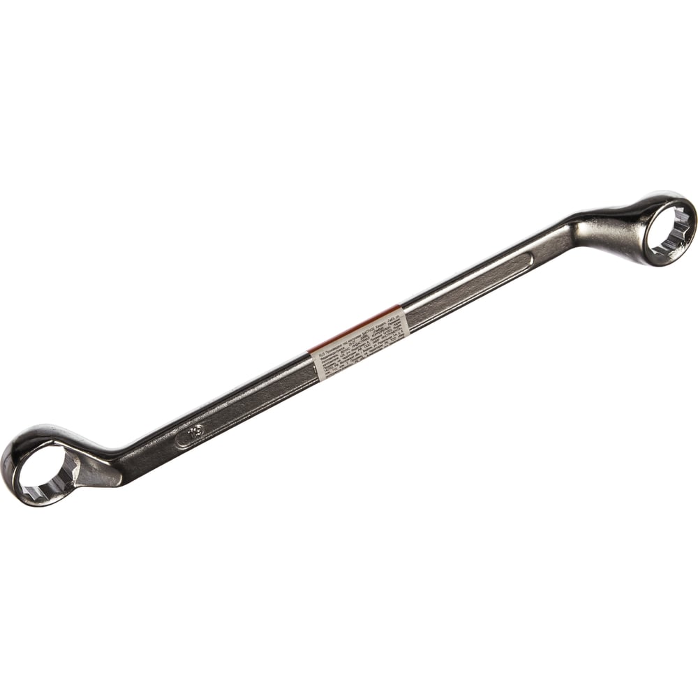 Накидной коленчатый ключ SPARTA ключ накидной коленчатый 14 х 15 мм хромированный sparta