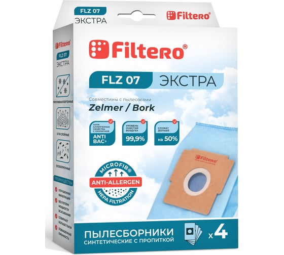 Изображение товара Мешок-пылесборник FILTERO FLZ 07 Экстра (4 шт.) 05298