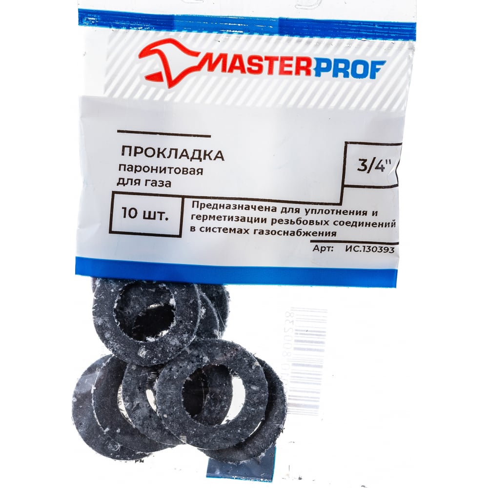 Паронитовая прокладка для газа MasterProf паронитовая прокладка для газа masterprof ис 130393 3 4 10 шт