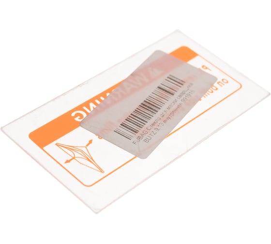 Изображение товара Стекло для маски сварщика BLITZ 9.13,внутреннее FUBAG 991915