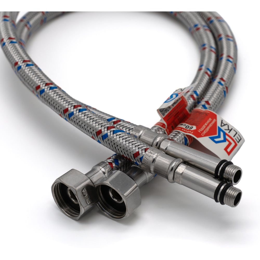 Изображение товара Гибкая подводка для смесителей ELKA 1/2"хМ10х120 см пара - длинный и короткий хвостовик ИС.100308