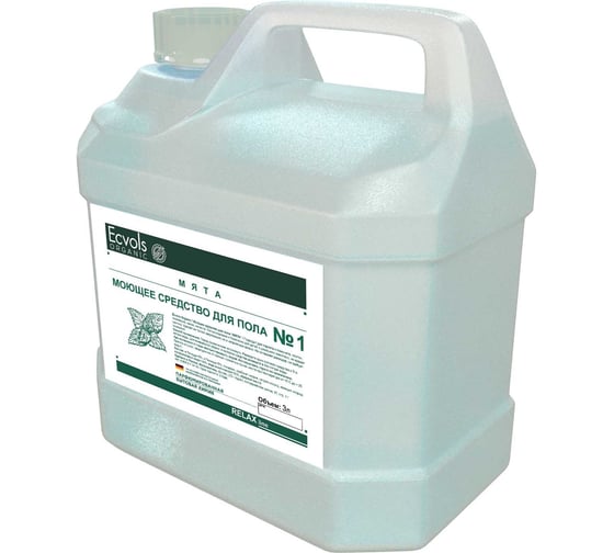 Изображение товара Средство гипоаллергенное для мытья пола Ecvols №1 с эфирными маслами (мята), 3 л 00.01fl3000