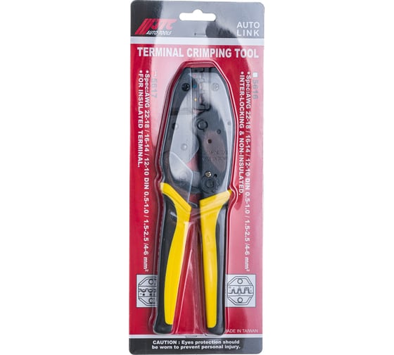 Изображение товара Обжимные клещи для изолированных клемм JTC 5617