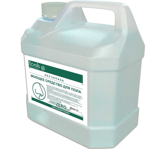 Изображение товара Средство гипоаллергенное для мытья пола Ecvols №0 без запаха, 3 л 00.00fl3000