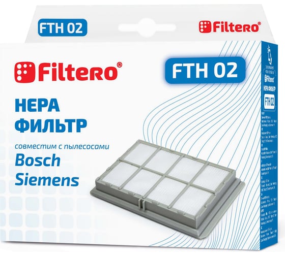 Изображение товара Фильтр НЕРА FILTERO FTH 02 для Bosch, Siemens 05291