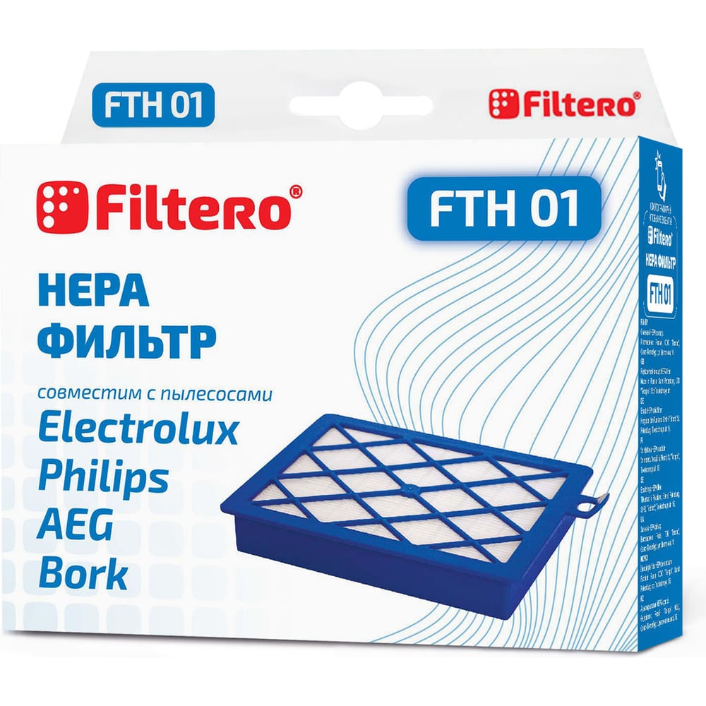 Фильтр для Electrolux, Philips FILTERO