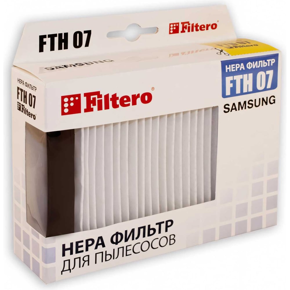 Фильтр для Samsung FILTERO FTH 07 05477