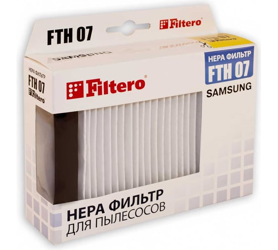 Изображение товара Фильтр НЕРА FILTERO FTH 07 для Samsung 05477
