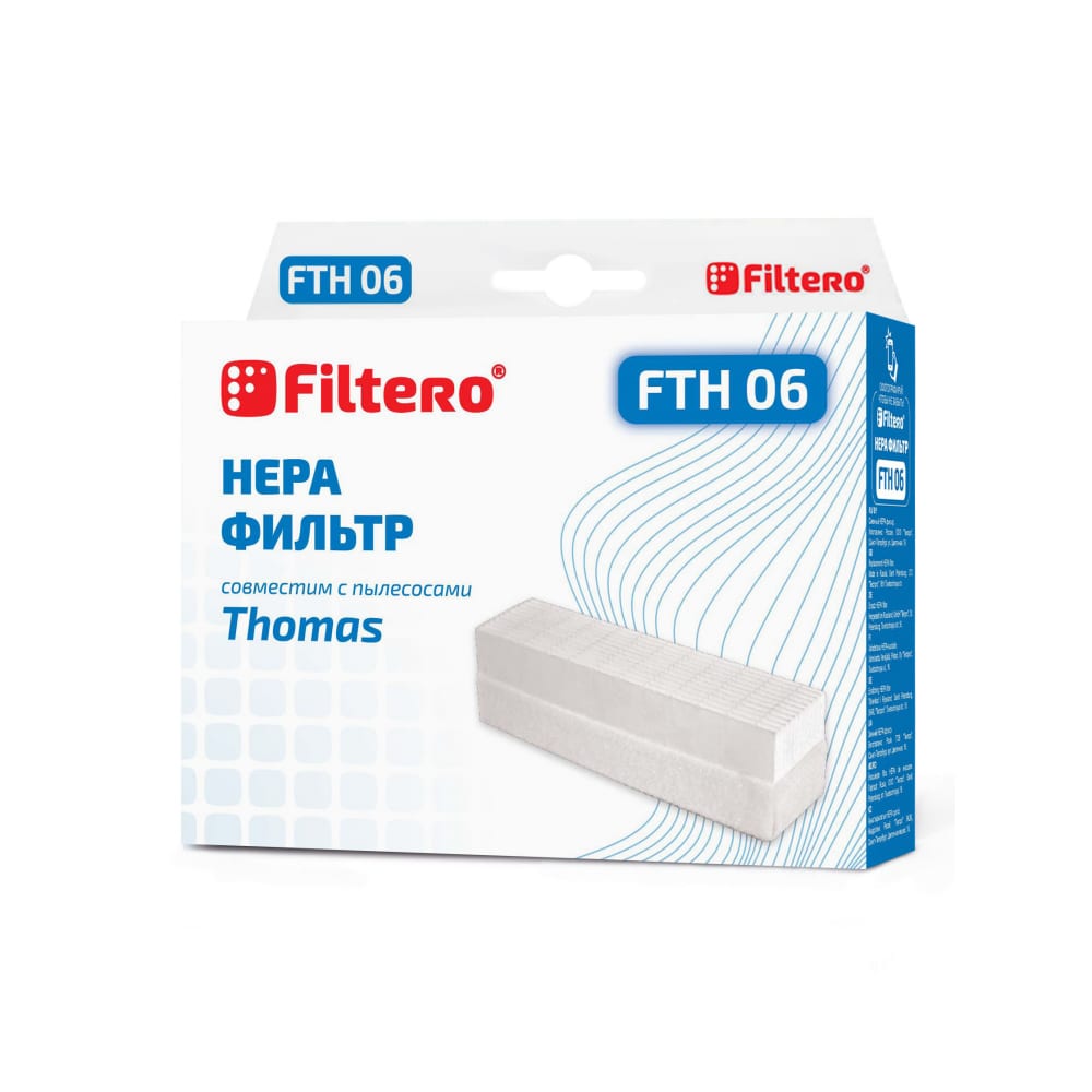 Фильтр для THOMAS FILTERO фильтр для electrolux philips filtero