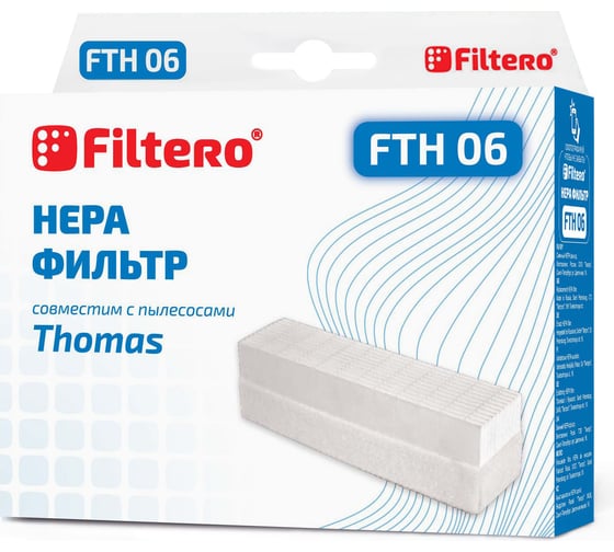 Изображение товара Фильтр НЕРА FILTERO FTH 06 для THOMAS 05294