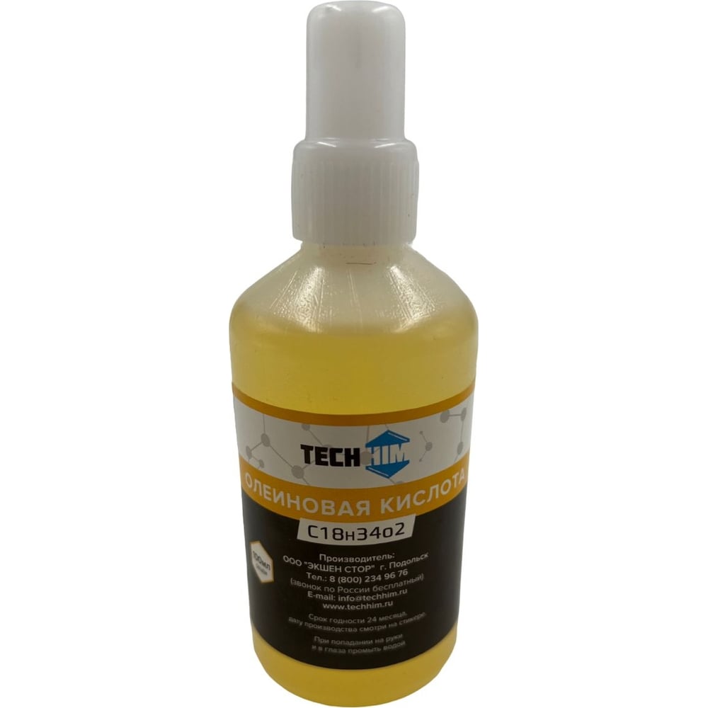 Олеиновая кислота 100 мл TECHHIM TH-OKI-100