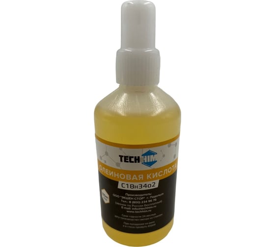 Изображение товара Олеиновая кислота 100 мл TECHHIM TH-OKI-100