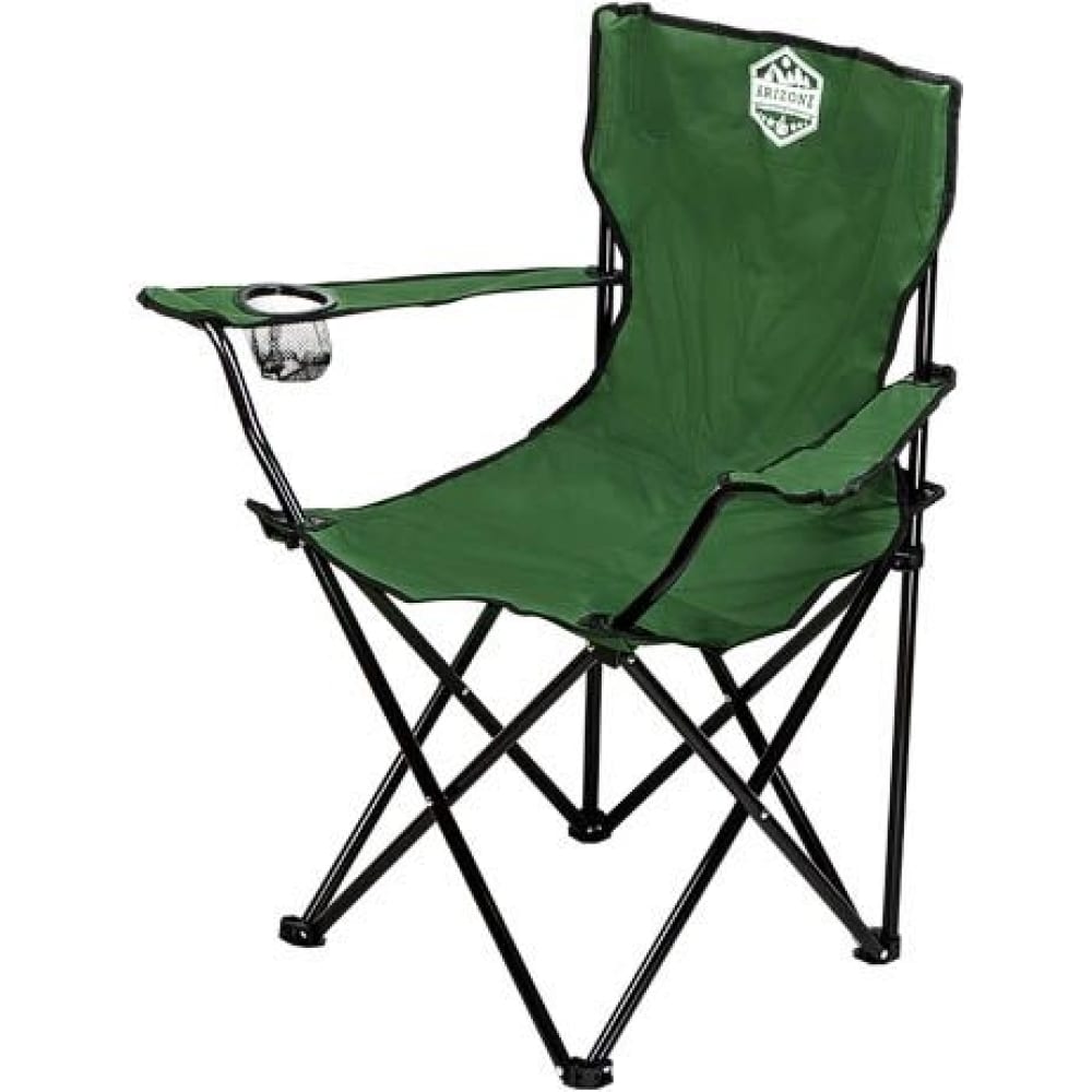 Складное кресло Arizone кресло шезлонг складное ника с подножкой к3 зеленый