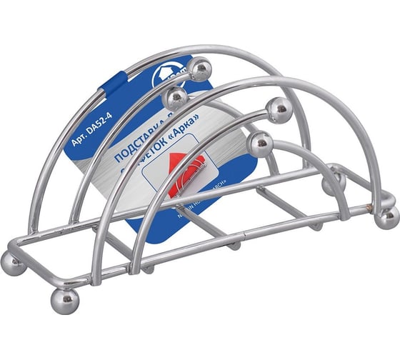 Изображение товара Подставка для салфеток МУЛЬТИДОМ Арка NEW DA52-4