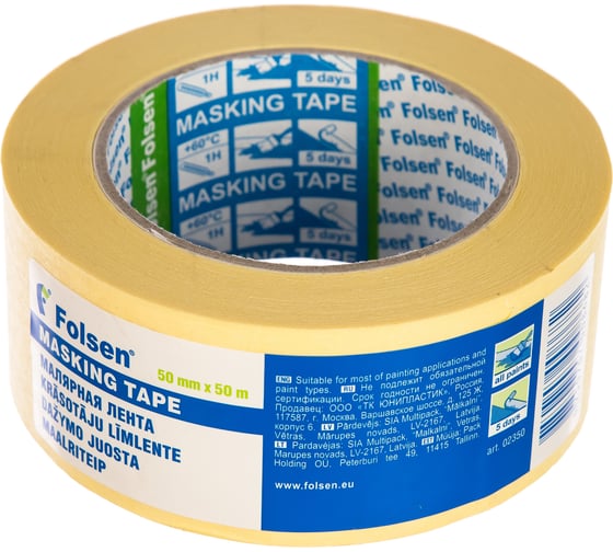 Изображение товара Малярная лента Folsen желтая 60oC 50ммx50м 02350