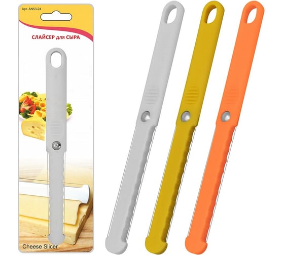 Изображение товара Слайсер для сыра МУЛЬТИДОМ 2 струны, 3 цвета AN53-24