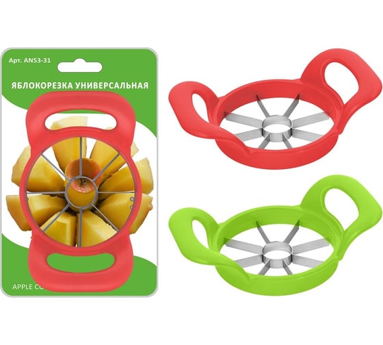 Изображение товара Универсальная яблокорезка МУЛЬТИДОМ 2 цвета AN53-31