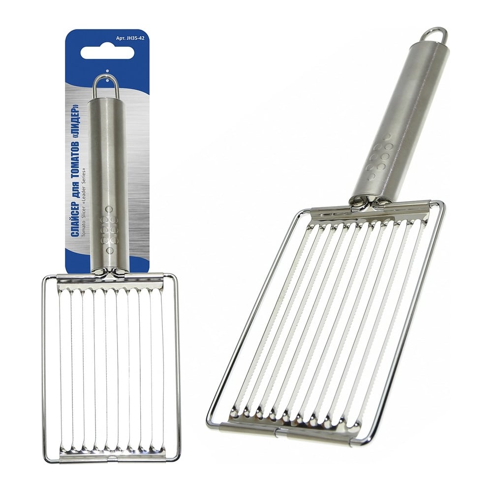 Изображение товара Слайсер для томатов МУЛЬТИДОМ Лидер нержавеющая сталь JH35-42