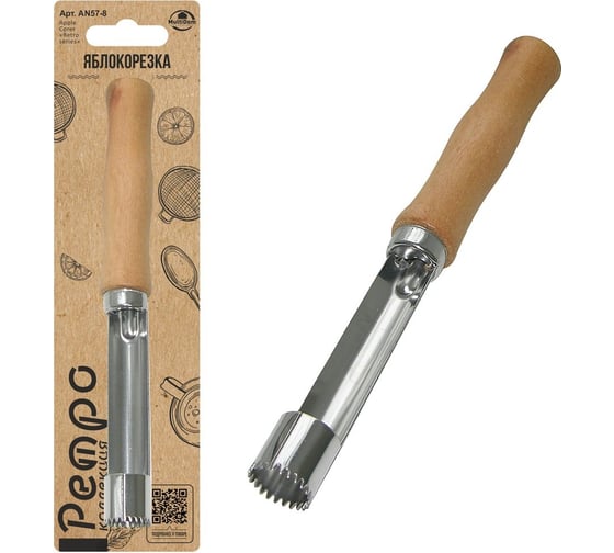 Изображение товара Яблокорезка МУЛЬТИДОМ Ретро AN57-8