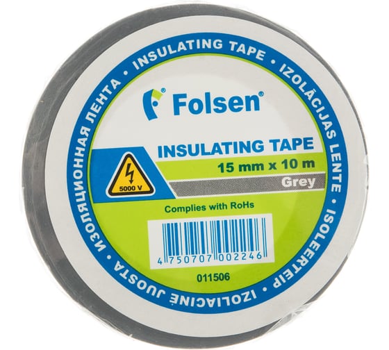 Изображение товара Изоляционная лента Folsen 15ммx10м серая 011506