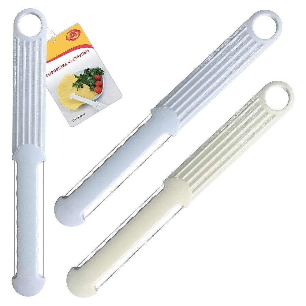 Изображение товара Сырорезка МУЛЬТИДОМ 2 струны МТ53-51 для сыра нержавеющая сталь пластик комфорт